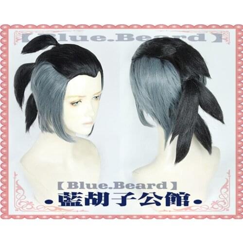 Anime Game Sword/Shield Cosplay Raihan Wig Kibana Wig High-temperature Fiber Black Grey Hair+free hair cap