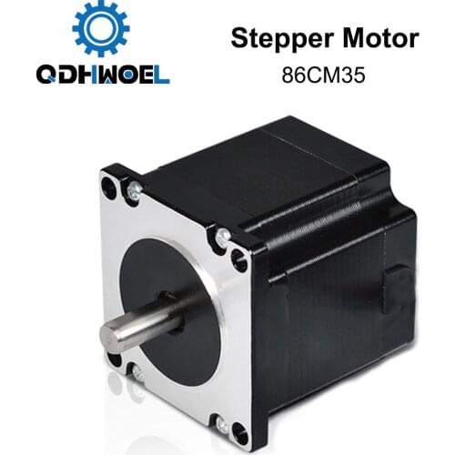 QDHWOEL Stepper Motors