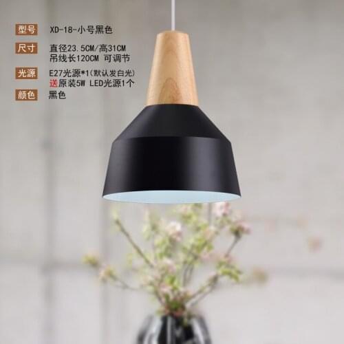 Modern minimalist Nordic restaurant single head pendant creative personality art solid wood bar restaurant lighting