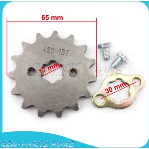 17mm ID 420 15 Tooth Front Engine Sprocket with Retainer Plate Locker For 140cc 150cc motorcycles Pit Dirt Bikes ATV Quads