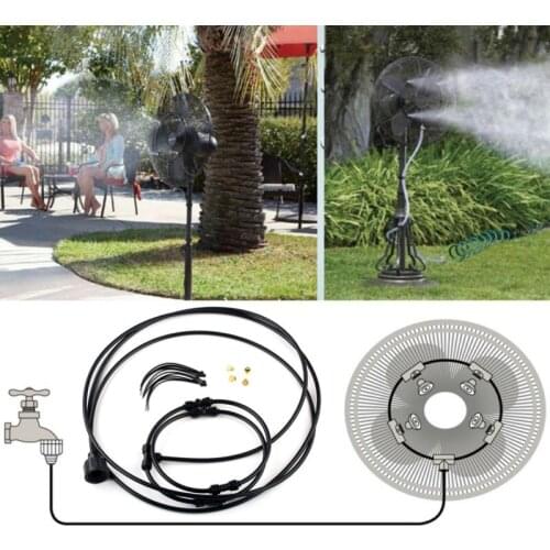 4m Hose Outdoor Misting Fan Cooler Water Cooling Portable Patio Mist Garden Kit Summer Cool Spray Courtyard Supplies Tool