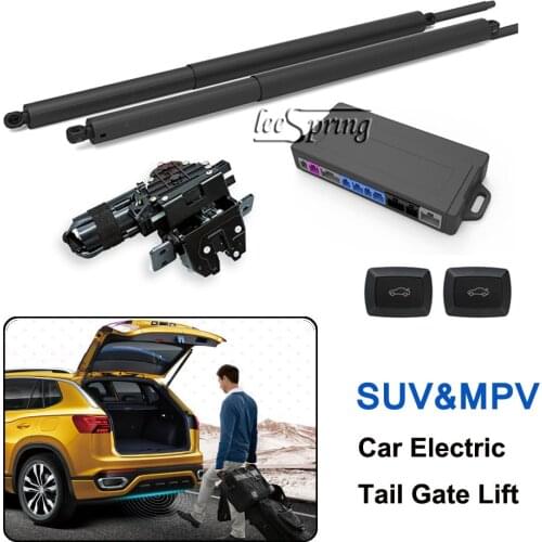 Car Smart Electric tail gate lift for Volkswagen VW Tiguan 2017+ Easily control the opening and closing of the tailgate