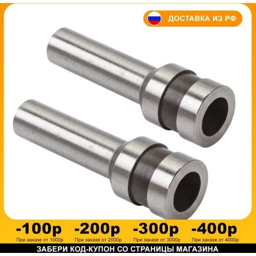 BRAUBERG Powerful Hole Punches