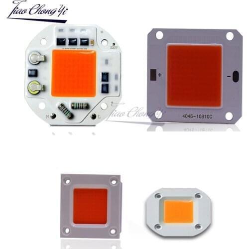 DC12V 220V 50W Light Source Grow Light Full Spectrum 380-840NM Chip Phytolamp Plants Tent Seedling Flower Bulb Lamp