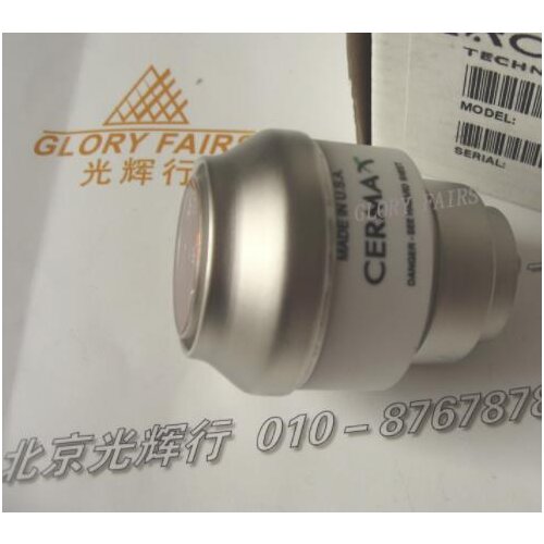 Y1882 EPK-i CERMAX 300W xenon bulb,Pentax ROL-X25 EPKi lamp