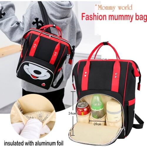 Fashion Mummy Maternity Nappy Bag Multifunction Baby Stroller Bag For Moms Waterproof Baby Changing Diaper Bag Diper Bags Mommy