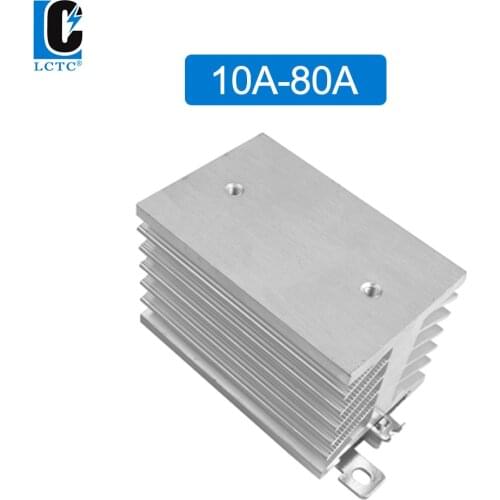 40A 60A 80A New Aluminum heat sink DIN rail mounted for single solid state relay ssr heatsink Radiator