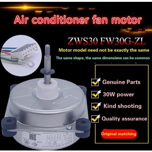 Suitable for Gree air conditioner DC brushless motor FW30G-ZL ZWS30 fan fan motor 30W forward rotation