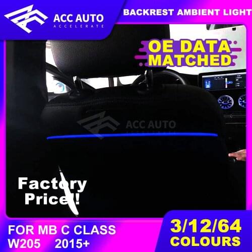Backrest atmosphere lamp original ambient light modification For Mercede Ben C class W205 2015+ seat back seat rear