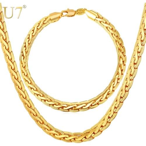 U7 Gold Color Snake Chain Jewelry Trendy Chain Necklace Bracelet African Jewelry Set Men Jewelry S437
