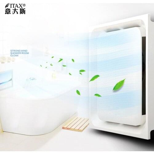 Ultra-thin and quiet large suction ceiling embedded exhaust fan Negative ion frequency conversion kitchen bathroom ITAS9912A