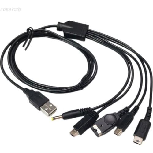1.2m/4ft 5 in 1 USB Charger Cable Multi Charging Cord Fast Charge Wire Line Compatible with GBA SP/3DS/NDSL/WiiU/PSP