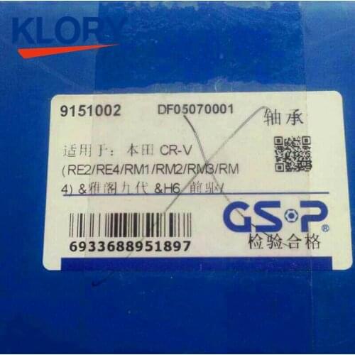 9151002 DAC51910044ABS Front wheel bearing For Ddyssey(RB3)/CR-V(RE2/RE4/RM1/RM2/RM4)/ 08-9Accord/Hover H6