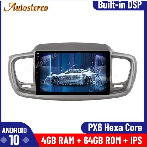 For Kia Sorento 2015-2019 Android 10.0 128GB 4G Car Big Screen Radio Auto Stereo Multimedia Player Head Unit Car GPS Navigation