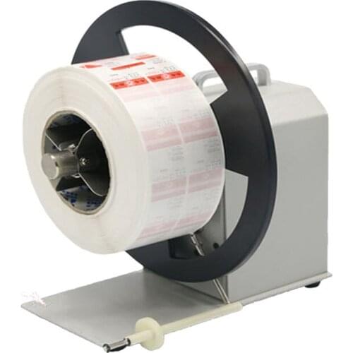 100~240V 1PC Automatic bar code label rewinding machine QQTCW-Q5 two - way label rewinding device stickers paper turning machine