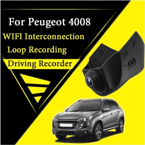 Car WiFi DVR Dash Camera For Peugeot 4008 For Citroën C4 Aircross 2012~2017 Driving Video Recorder Road Record