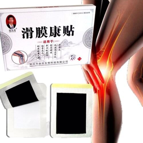 Knee joint Pain Medical Plaster Chinese Wormwood Extract Sticker for Joint Ache Arthritis Rheumatoid Pain Relief Body Patch