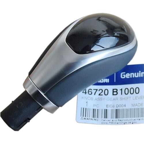 Genuine Auto Leather Gear Shift Knob 46720B1000 For Hyundai Genesis 2015 2016