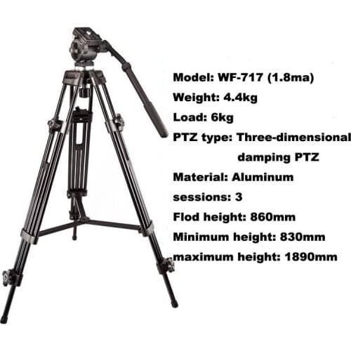 DHL gopro Weifeng WF717 1.8m height/Professional WF-717 Video Tripod + Fluid Pan Head kit 189cm 8kg for DV DSLR Cam PK056