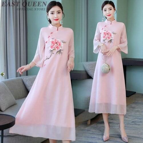 Oriental Dress Vietnam Clothing Traditional Chinese Dress Ao Dai Dress Cheongsam Half Sleeve Qipao Ao Dai Vietnam Dress TA1730