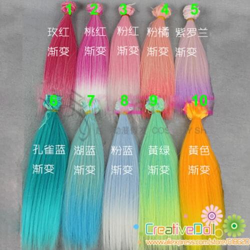1pieces 25cm BJD/SD Doll hair/ DIY doll straight wigs for 1/3 1/4 1/6 doll hair for ball joint doll