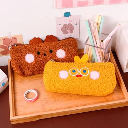 1Pcs Kawaii Pencil Case Girly heart animal plush School Pencil Box Pencilcase Pencil Bag School Supplies Stationery