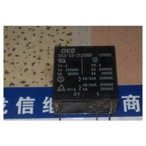 OSA-SS-212DM5 12VDC 6foot 42F-2A-12V