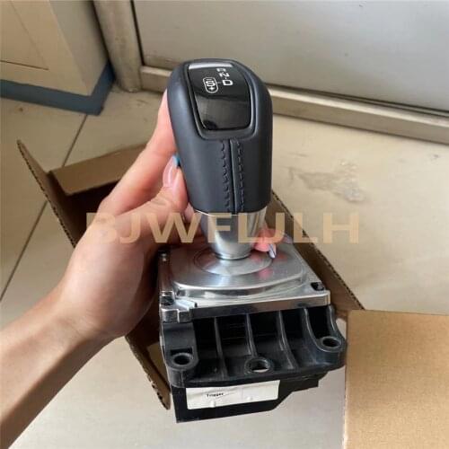 14 years LR108936 range rover sport shift module