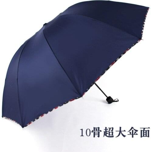 Aurora LM oversized mens business umbrella UV umbrella umbrellas electric cars