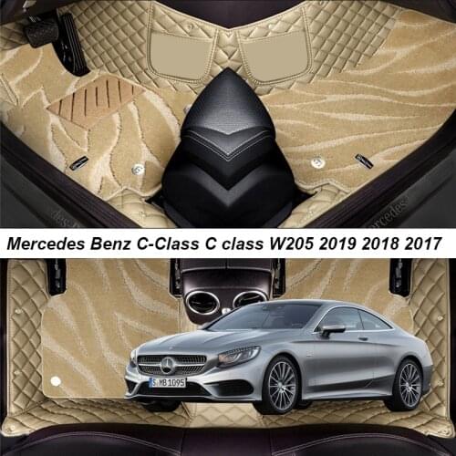 Car Floor Mats For Mercedes Benz C-Class C class W205 2019 2018 2017 2016 2015 Rugs Surround Auto Interior Accessories Carpets