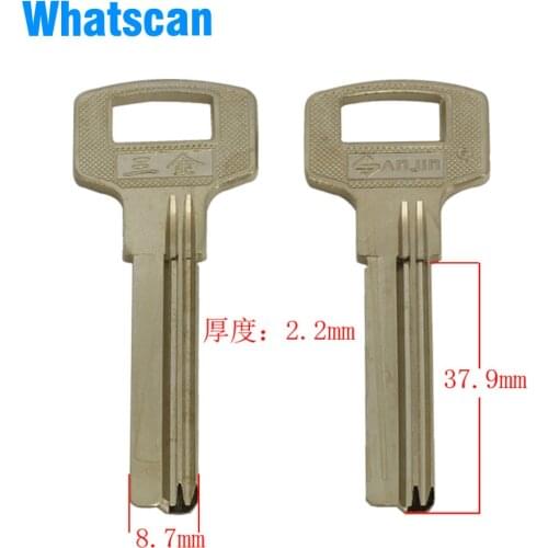 B057 Electrical lengthening left blank key for BaoDean