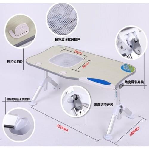 Wholesale 60*33cm Folding Laptop desk Portable lazy household desk with USB fan
