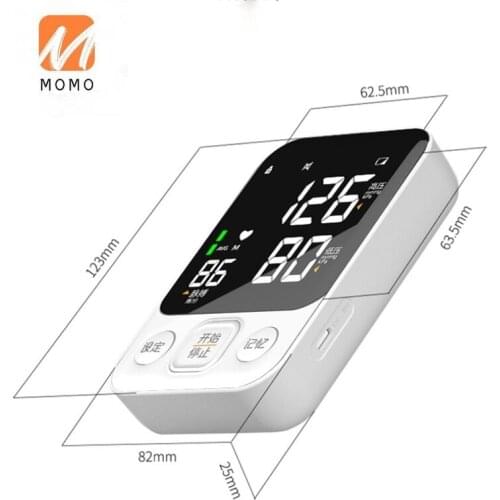 Pressure Measuring Instrument Household High Precision Electronic Sphygmomanometer Precision Cuff Automatic Measuring