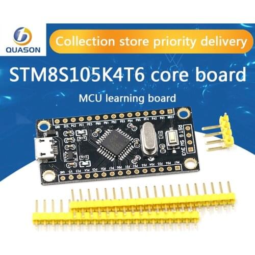 STM8S STM8S105K4T6 Development Board Module Core board MCU learning board