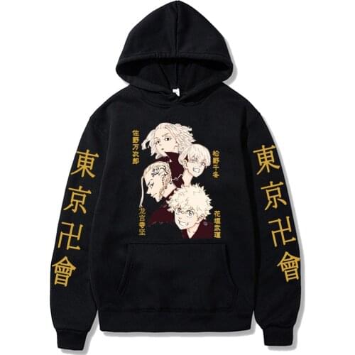 Funny Draken/Ryuguuji Ken Hanagaki Takemichi Sano Manjiro/mikey Matsuno Chifuyu Friend Print Hoodie Sweatshirt Tokyo Revengers