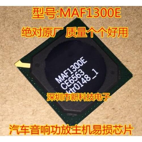 1PCS MAF1300E MAF1300 BGA 100% New&original