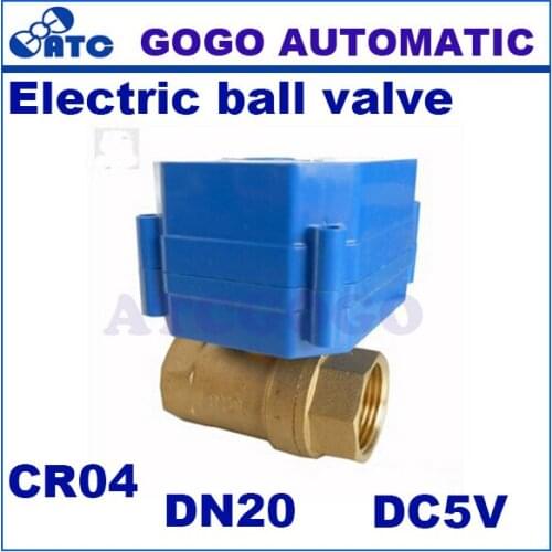ATC GOGO AUTOMATIC Smart Devices