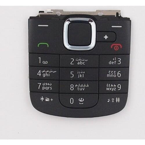 BaanSam New Arabic Keyboard Buttons Housing Case For Nokia 2710 2710C Replacement Part