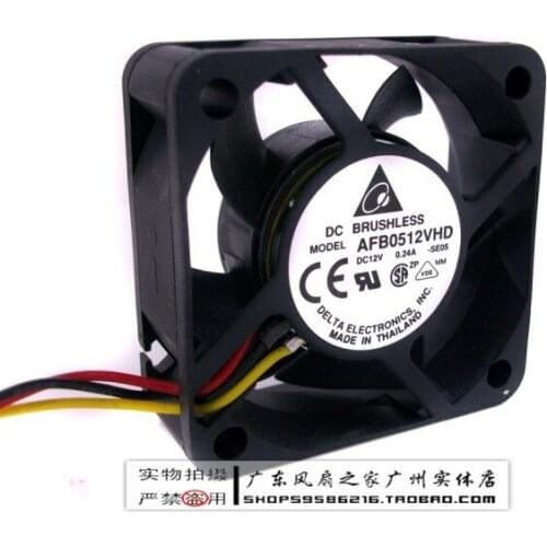 For Delta delta 5020 dual ball 12v 0.24a speed server fan afb0512vhd