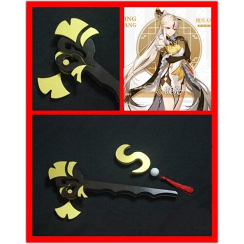 Genshin Impact Ningguang Prop Hairpin Hair accessories cosplay prop for Halloween Fancy Stage Performance Props Halloween props