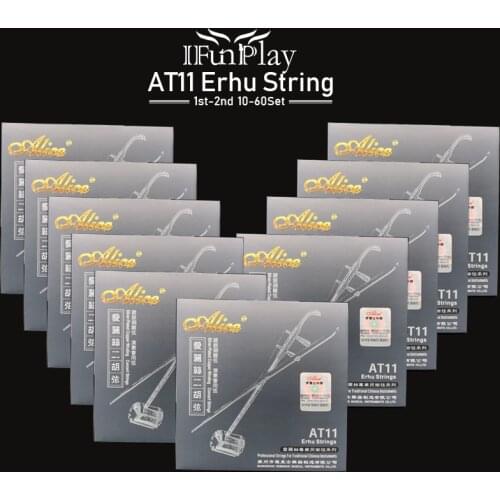 10Set Alice AT11 Erhu String 1st-2nd Silver-Plated Copper Wire Wound Strings for Erhu