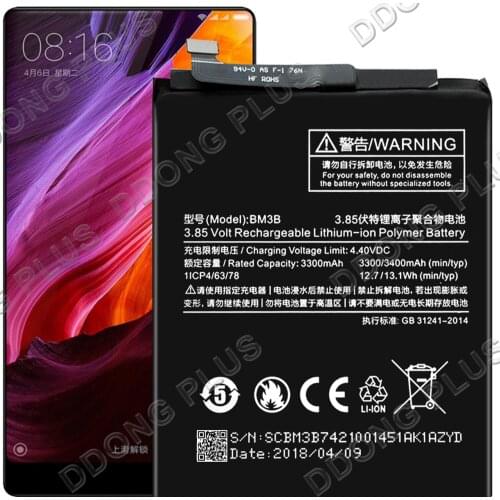 DDONG Xiaomi Phone Batteries