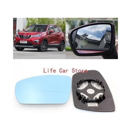 For Changan CS15 large field vision blue mirror car rearview mirror heating modified wide-angle reversing lens
