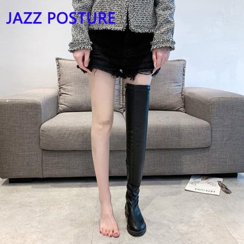 JAZZPOSTURE Treads