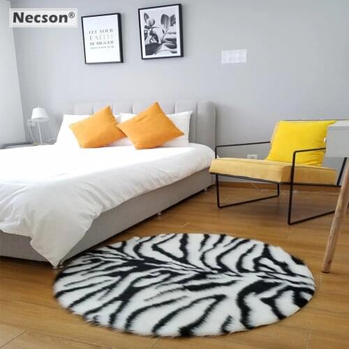 Tiger Leopard Zebra Stripes Round Carpet Bedroom Rug Kids animal skin printed carpet Window Living Room Sofa Mat 75/110CM2/3Feet