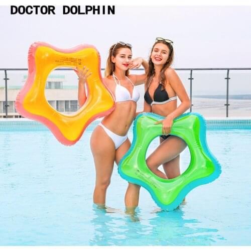 Swimming ring inflatable childrens swimming supplies pvc swimming ring five-pointed star swimming ring childrens lying ring