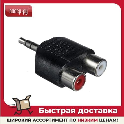 Кабели компьютерные ProAudio China At AliExpress