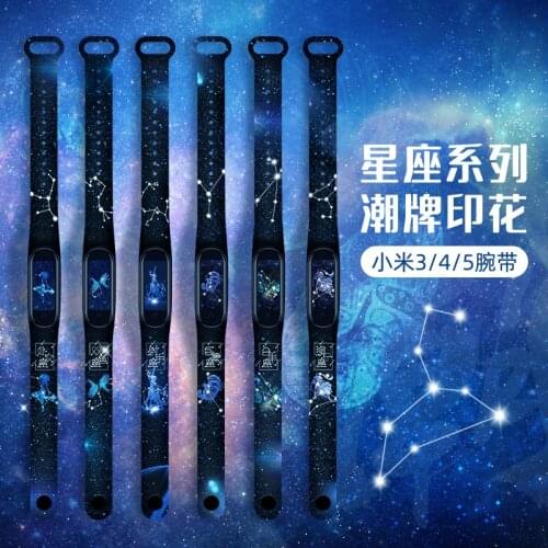 Correa Mi Band 6 5 4 3 Strap Printing Silicone Flower Xiaomi Replacement Bracelet Watchband Pulseira Smart Sports Fitness Belt