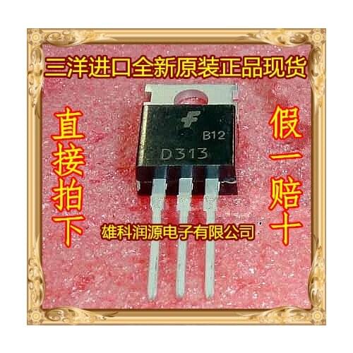 5pieces D313 TO-220 2SD313
