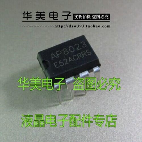 AP8023 induction cooker switch power chip DIP - 7